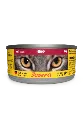 4032254771173_katze_josera_beef_85g_exklusiv_frontal_2.webp