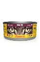 4032254771111_katze_josera_senior_85g_exklusiv_frontal.webp