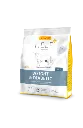4032254768180_hund_josera_help_weight_diabetic_900g_seitlich_3.webp
