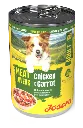 4032254798194_dog_josera_meatlovers_menu_chickencarrot_400g.webp