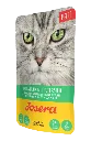 katze_josera_pate_entehuhn_mit_petersilie.webp