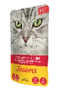 katze_josera_pate_gulasch_vom_rindhuhn.webp