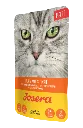 katze_josera_pate_huhn_mit_spinat.webp