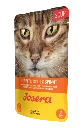 katze_josera_soup_huhn_mit_karottespinat.webp