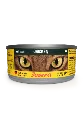 4032254771159_katze_josera_chicken_85g_exklusiv_frontal_1.webp