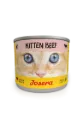JOSERA KITTEN BEEF WET
